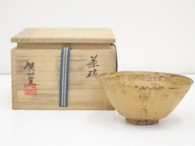 廣州窯　伊羅保茶碗 廣州窯造 伊羅保茶碗（共箱） | 宗 sou::お茶道具・着物のお店